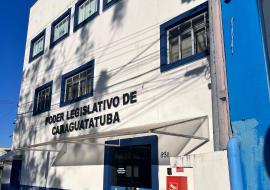 camara-de-caraguatatuba-retoma-atividades-legislativas-a-partir-de-5-de-agosto-1.jpeg